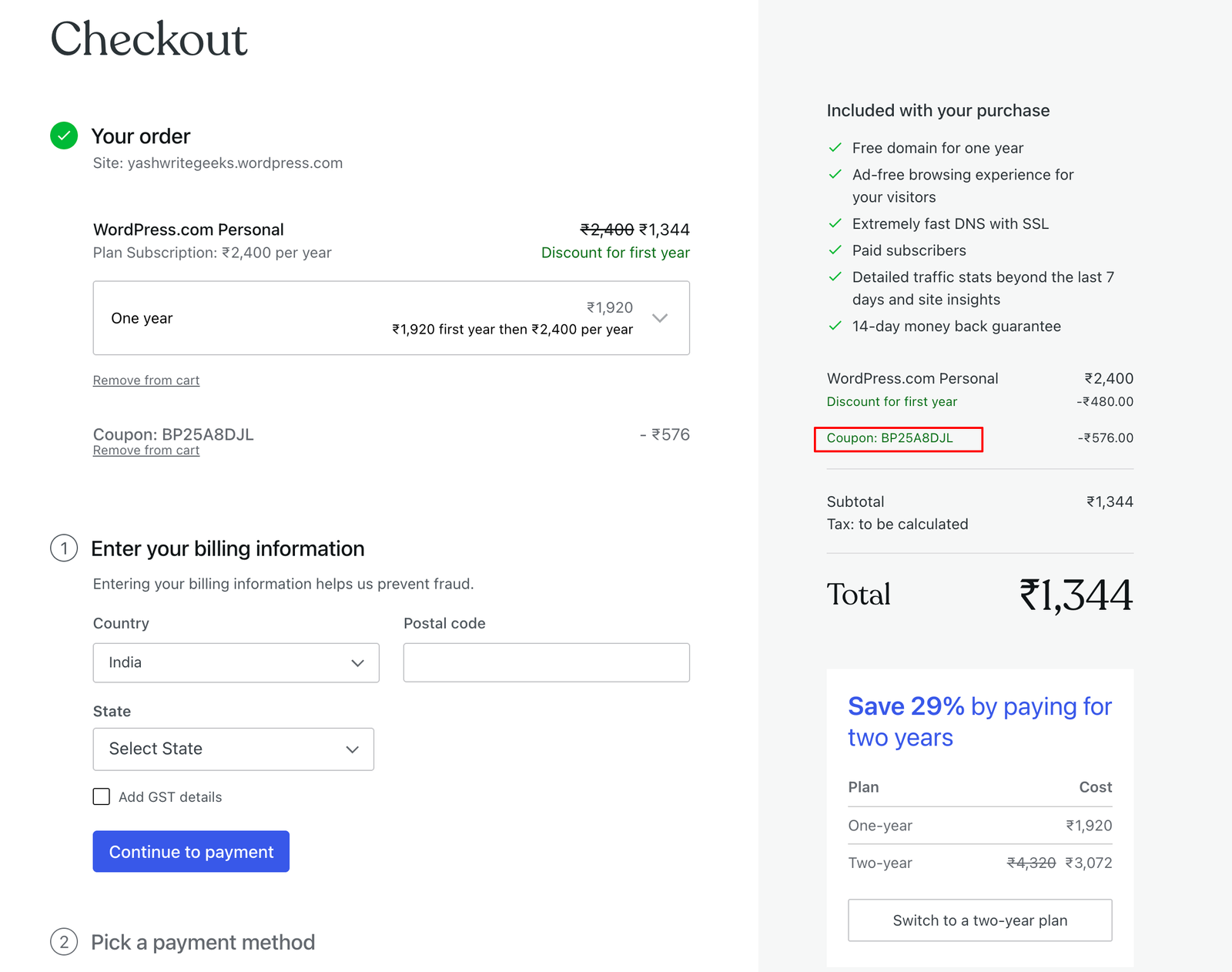 apply the wordpress coupon code BP25A8DJL on the checkout page