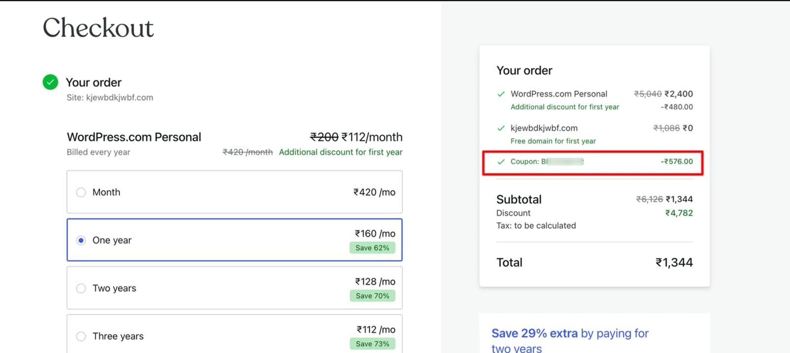 apply the wordpress coupon code on the checkout page